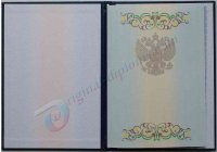 Диплом бакалавра 2011-2013 год Диплом бакалавра  2011-2013 год